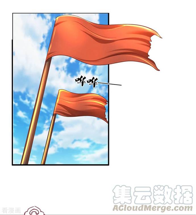 Shura Sword Sovereign Chapter 215 Gambar 14